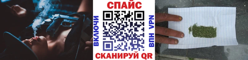 БУТИРАТ BDO 33%  Славгород 