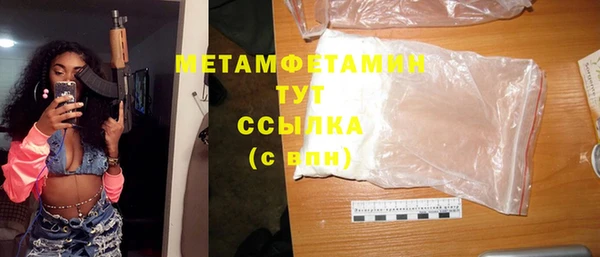 не бодяженный Аркадак