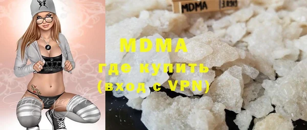 не бодяженный Аркадак