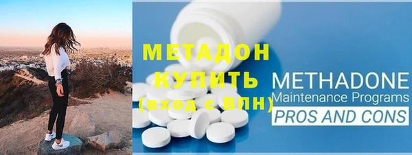 не бодяженный Аркадак