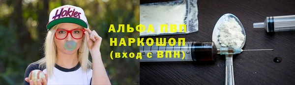 не бодяженный Аркадак