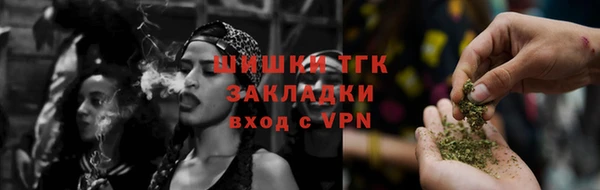не бодяженный Аркадак