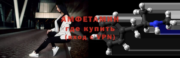 наркотики Армянск