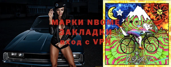 не бодяженный Аркадак