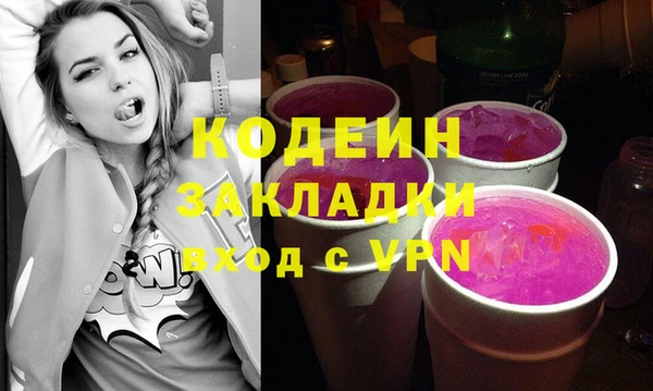 не бодяженный Аркадак
