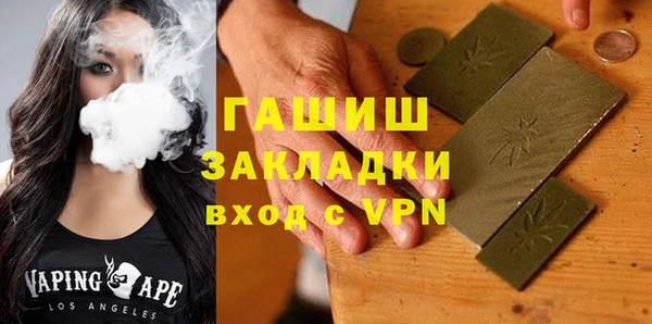 не бодяженный Аркадак