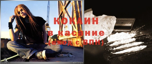 не бодяженный Аркадак