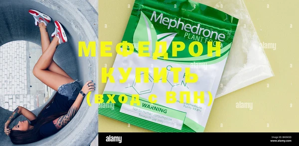 синтетический гашиш Елизово