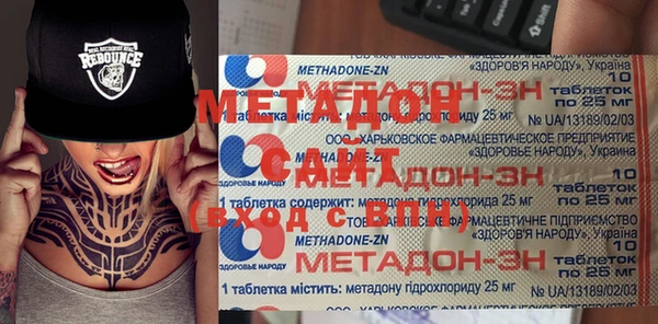 не бодяженный Аркадак