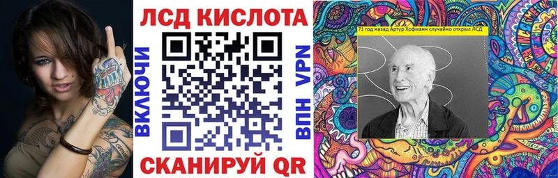 Марки N-bome 1,8мг  mega ONION  Славгород 