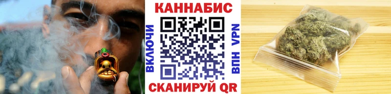 Конопля планчик  Славгород 